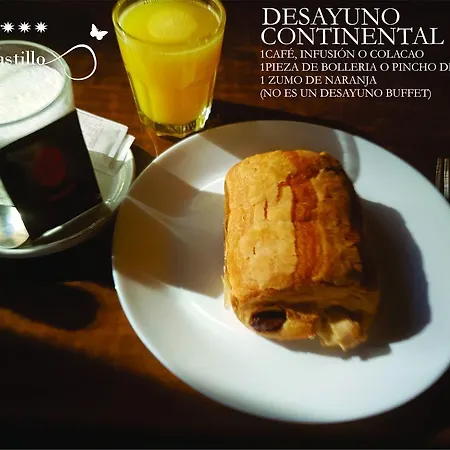 埃尔卡斯特洛酒店