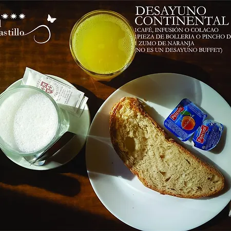 埃尔卡斯特洛酒店 酒店 蓬费拉达